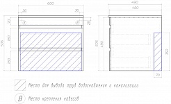 Vigo Мебель для ванной Urban 600-0-2 белая – фотография-18